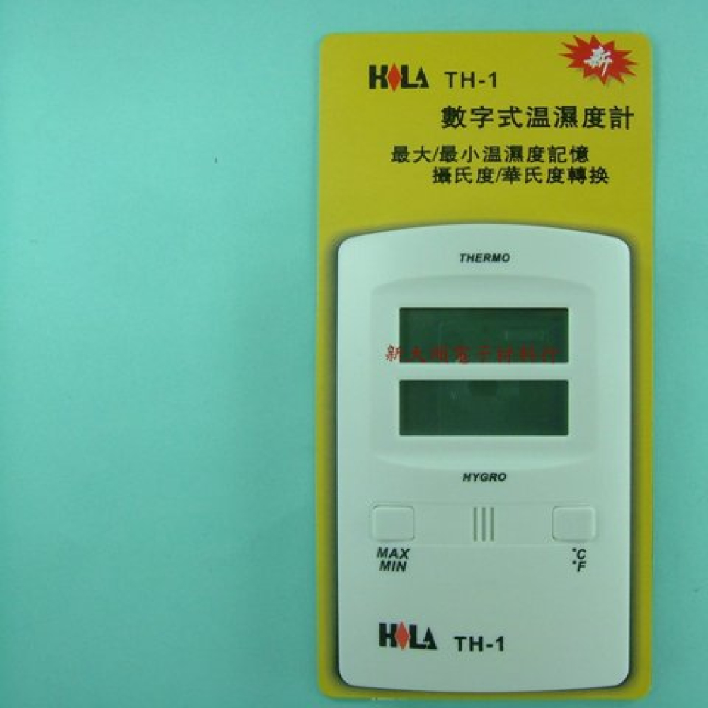 溫溼度計