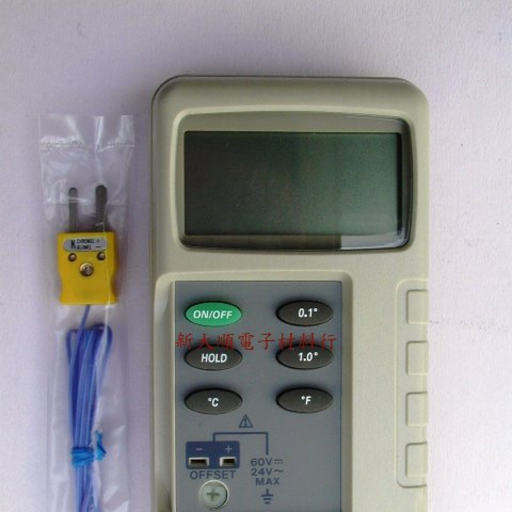 數位式溫度計電錶