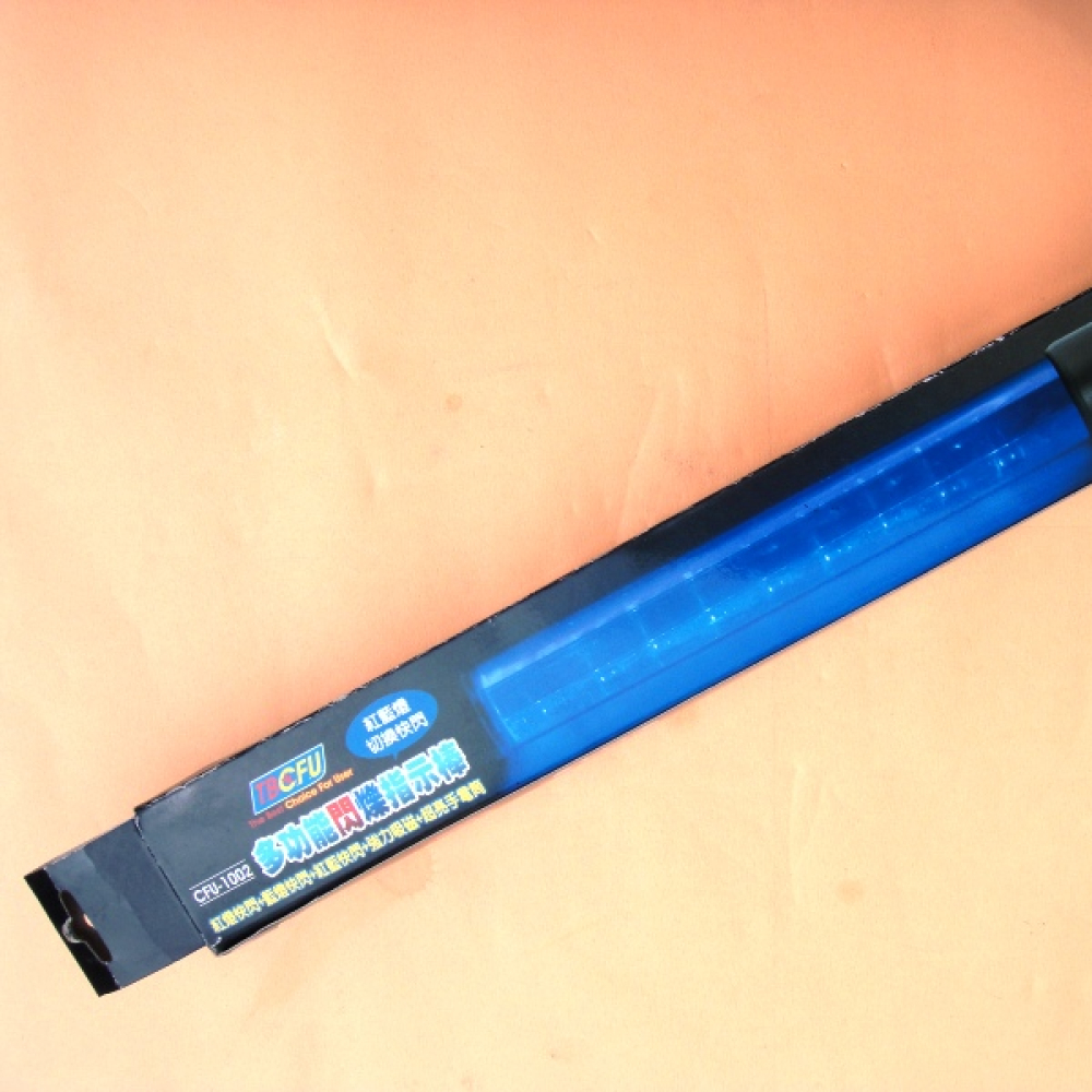 閃爍紅藍LED指揮棒 36CM