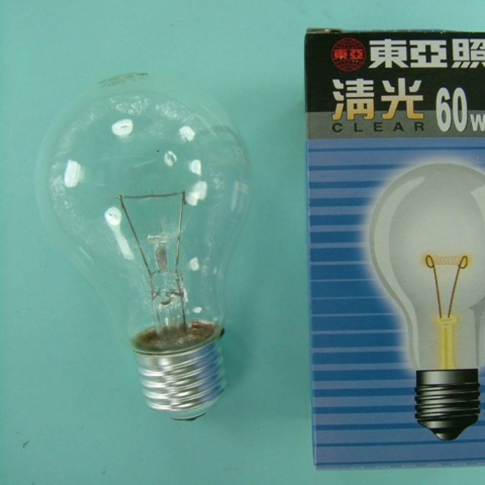 10W 捕蚊燈管