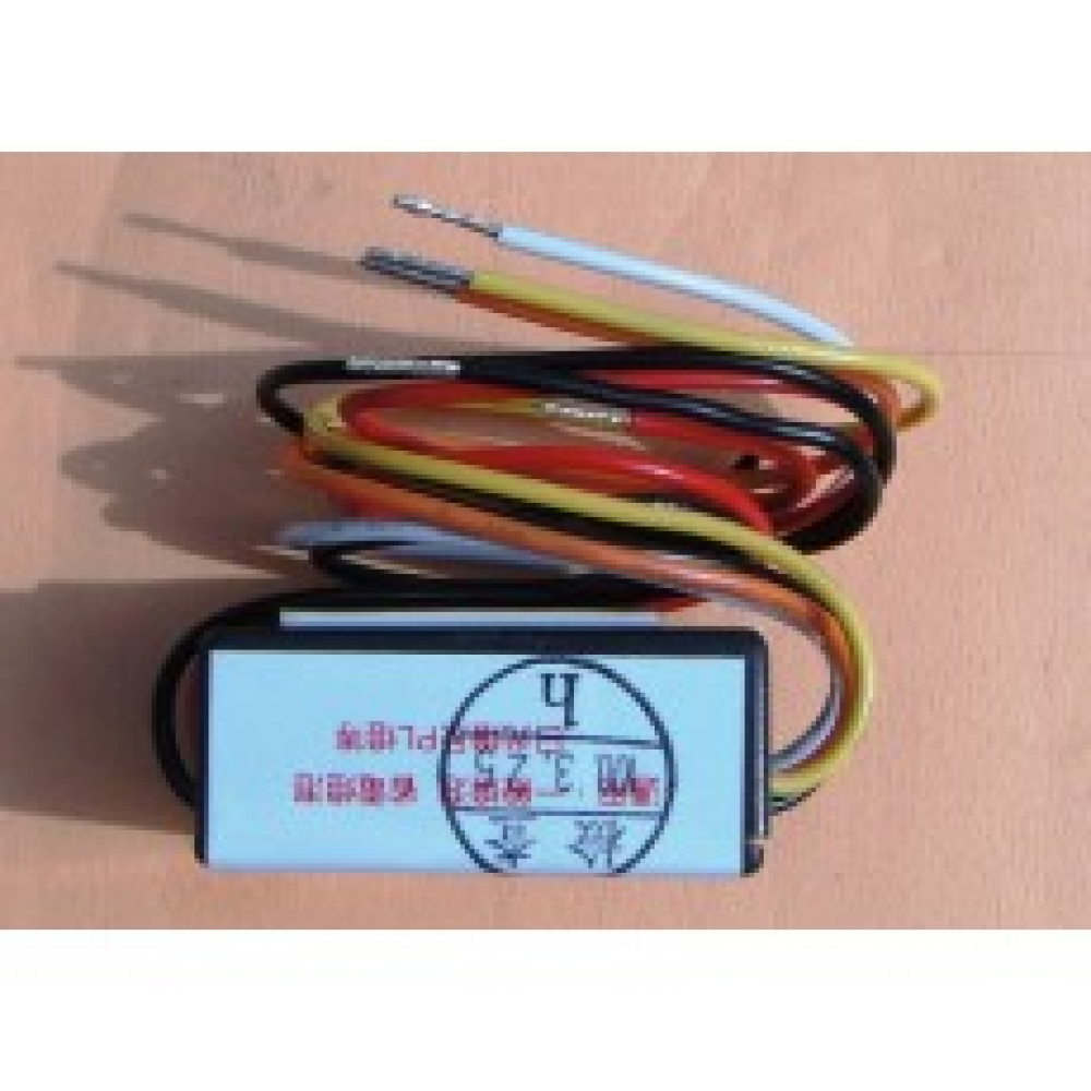 電腦控制開關 三段式