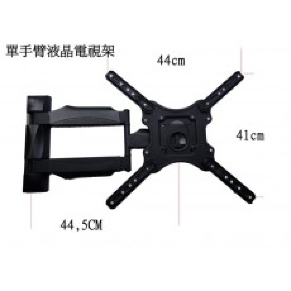 AW-S40 32吋 52吋 液晶電視 單手臂 往上2度往下10度，左右旋轉180度
