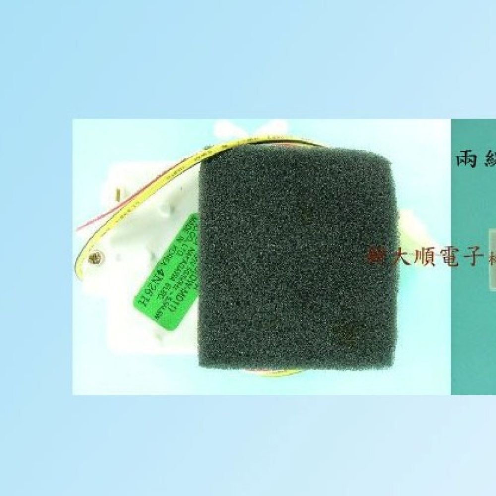KD-DW11B   排水馬達 洗衣機用