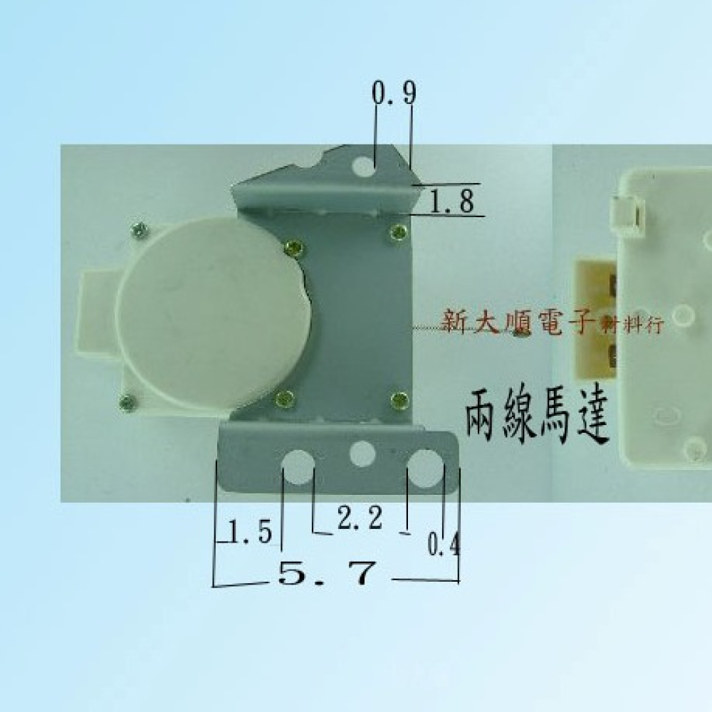KD-JT10TA-1 東芝三星排水馬達 洗衣機用