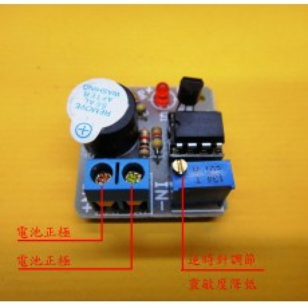 【大順電子】12V蓄電池防過放 聲光報警防過放保護板 低壓/欠壓保護模組  KC-0073