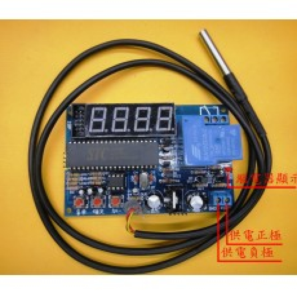 【大順電子】51單晶片控溫器 數顯智慧控溫板 冷暖恒溫控制 30A  K51-0017