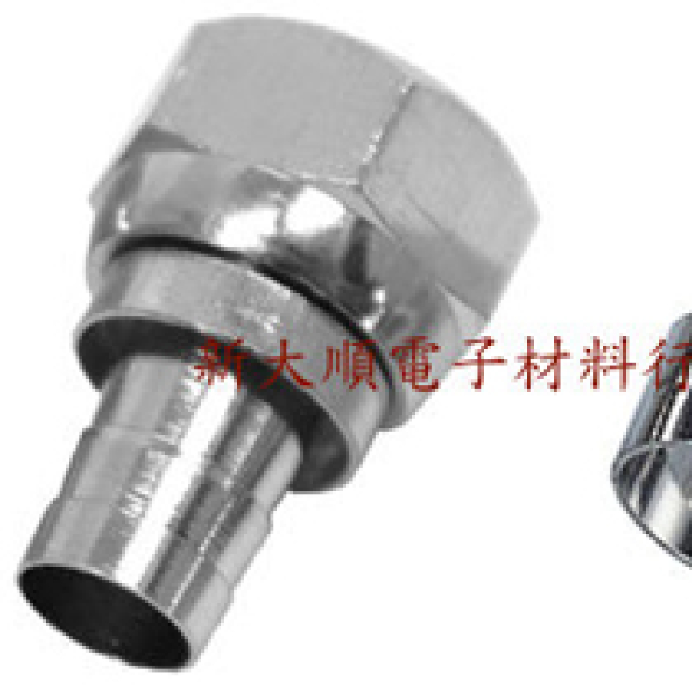 5C電纜線接頭