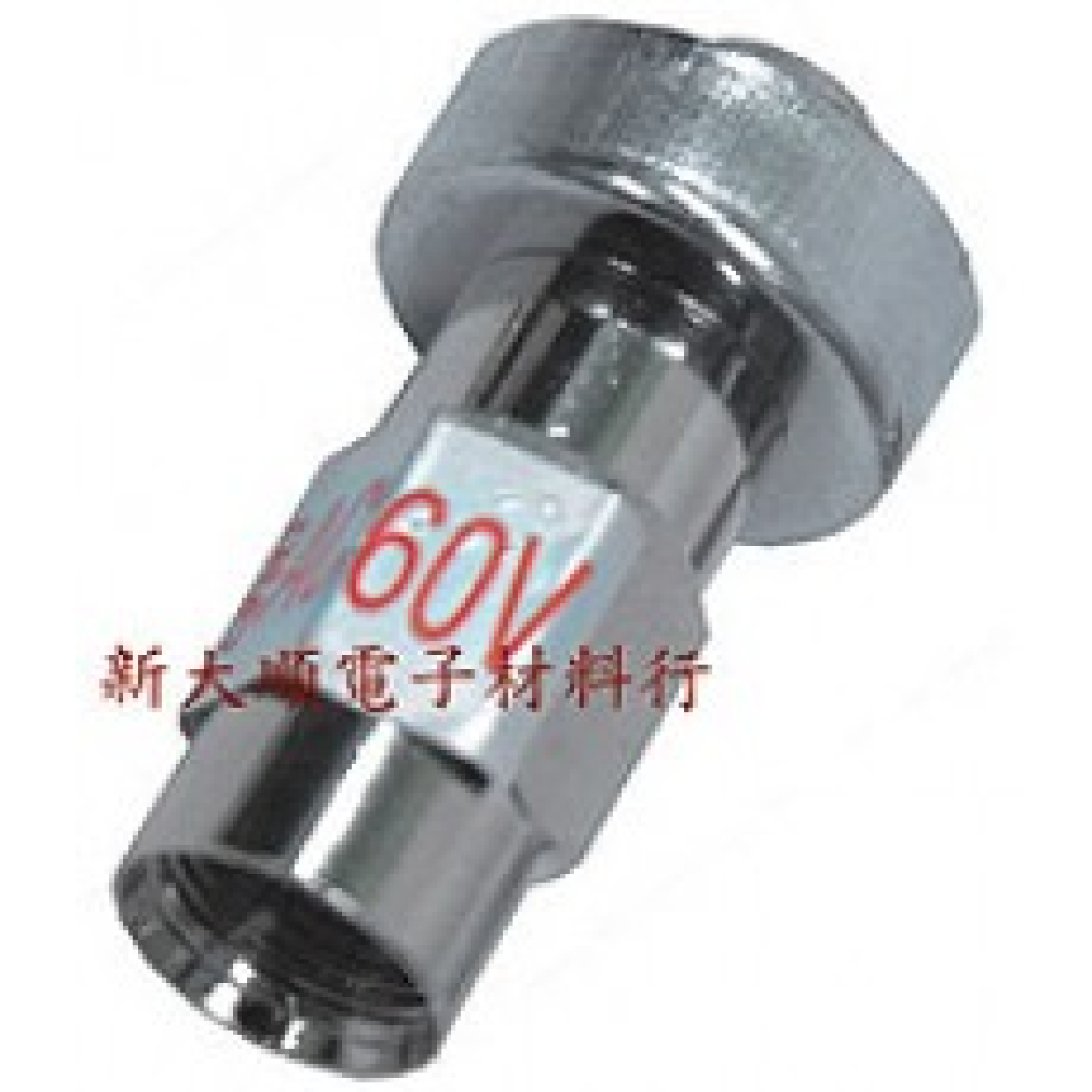 斷電器