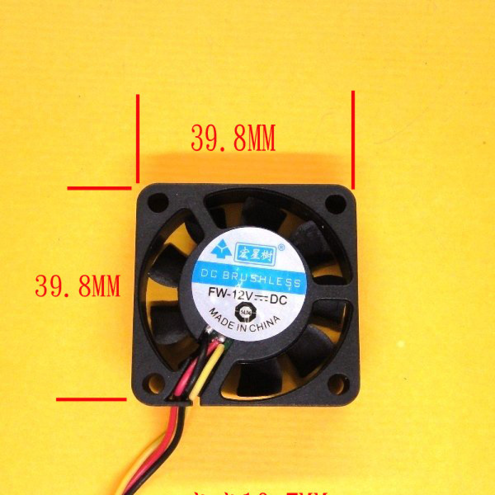 台達 DELTA 5015 雙滾珠12V0.15A 高轉速伺服器風扇 AFB0512HB