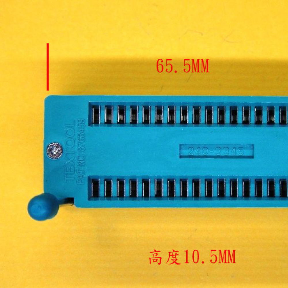 單晶片開發板單晶片學習板配件系列-IC測試座 鎖緊座 40P KR-0018