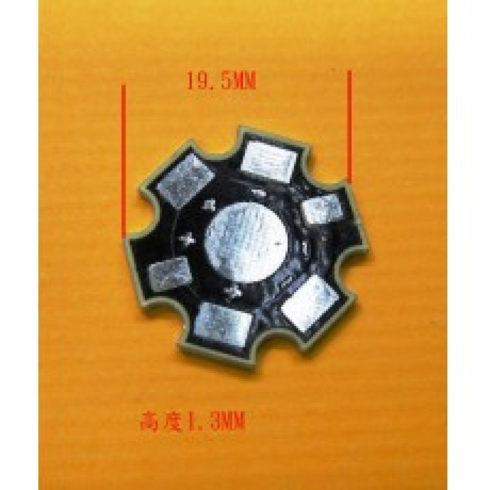 LED鋁基板 1w 3w 5w 燈珠通用大功率燈珠散熱板 散熱片