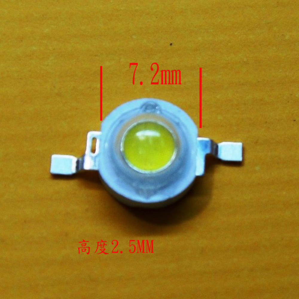 3W白燈 3瓦 白光燈珠 白色大功率LED 散光照明LED 140-150LM