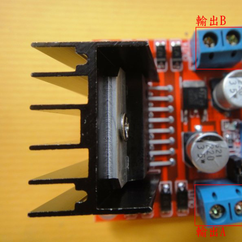 【大順電子】L298N電機驅動板模組 步進電機 智慧車 機器人 Arduino KA-0053