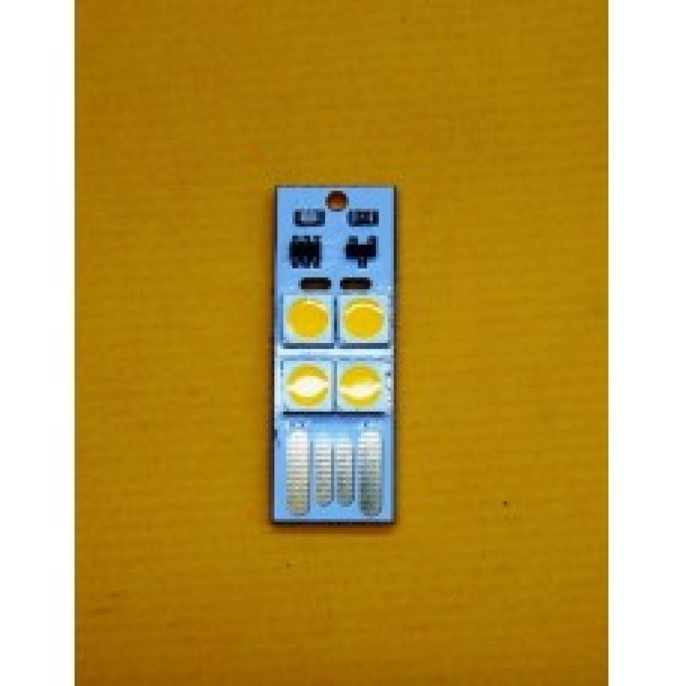 【大順電子】觸摸開關USB燈 電腦鍵盤燈 超小超薄迷你USB燈  暖白 USB-0010