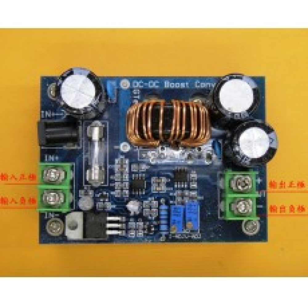 【大順電子】600W DC-DC升壓模組  筆記本電源10-60V升12-80V大功率 KC-0048A
