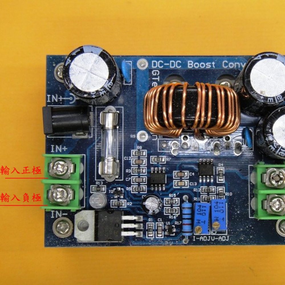 【大順電子】600W DC-DC升壓模組  筆記本電源10-60V升12-80V大功率 KC-0048A