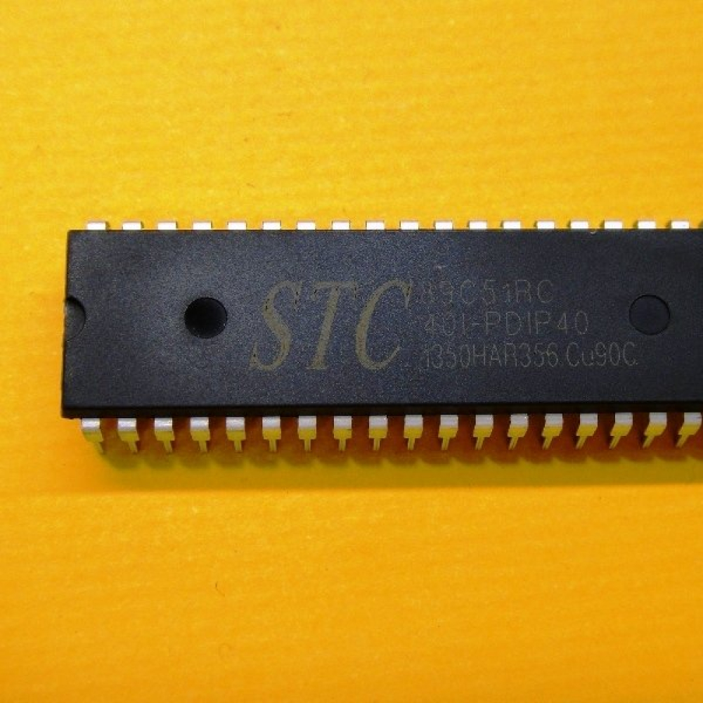 STC89C51RC-40I-DIP40 串口程式設計 單片 百分百原裝 DIP-40