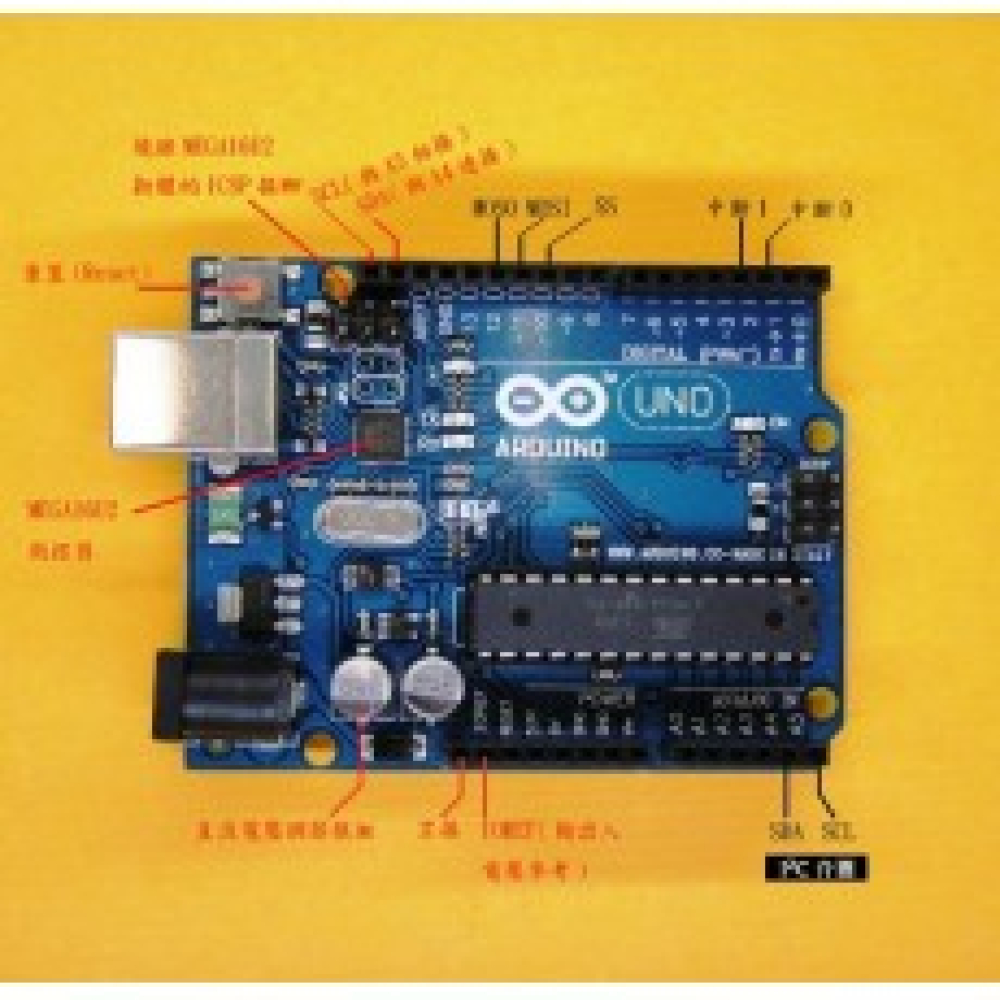 互動媒體 2012最新款!Arduino UNO R3 開發板 送線 KA-0001