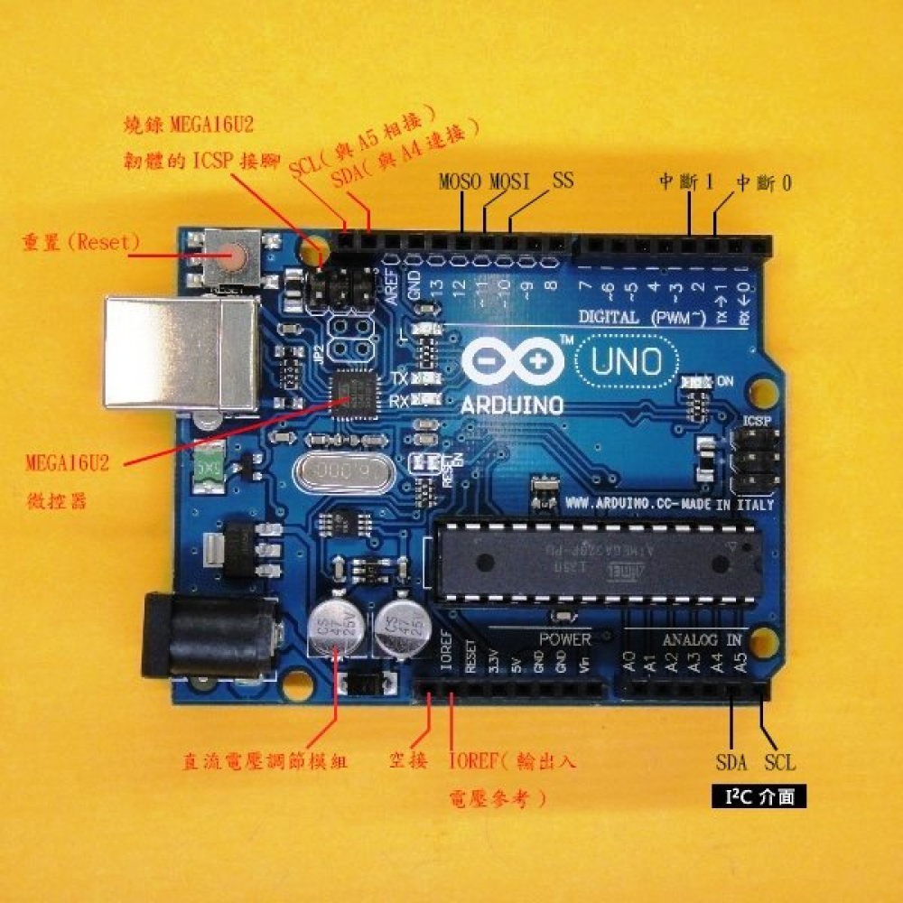 互動媒體 2012最新款!Arduino UNO R3 開發板 送線 KA-0001
