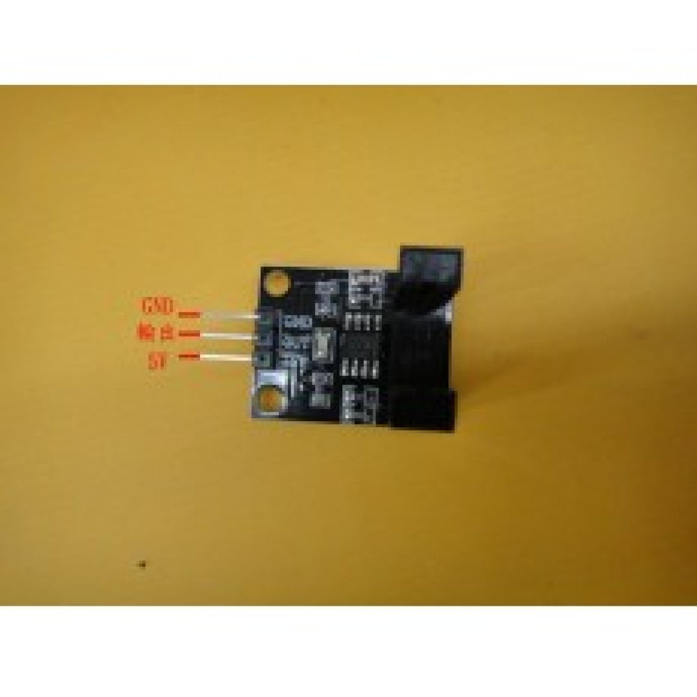 單晶片開發板單晶片學習板配件-對射光電感測器 紅外對射計數器 KA-0014