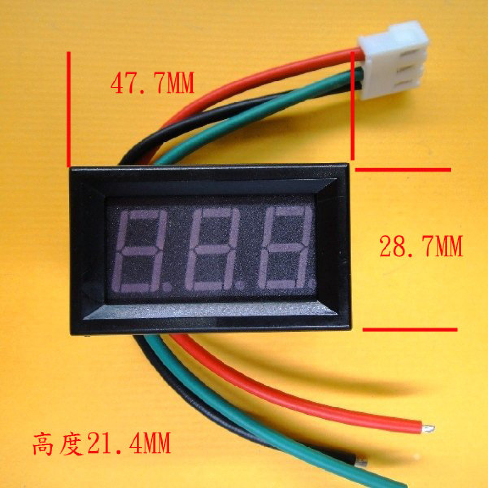 直流電流錶 DC 0-10A 數顯 數位表頭 帶外殼 不用分流器 反接保護 KR-0031