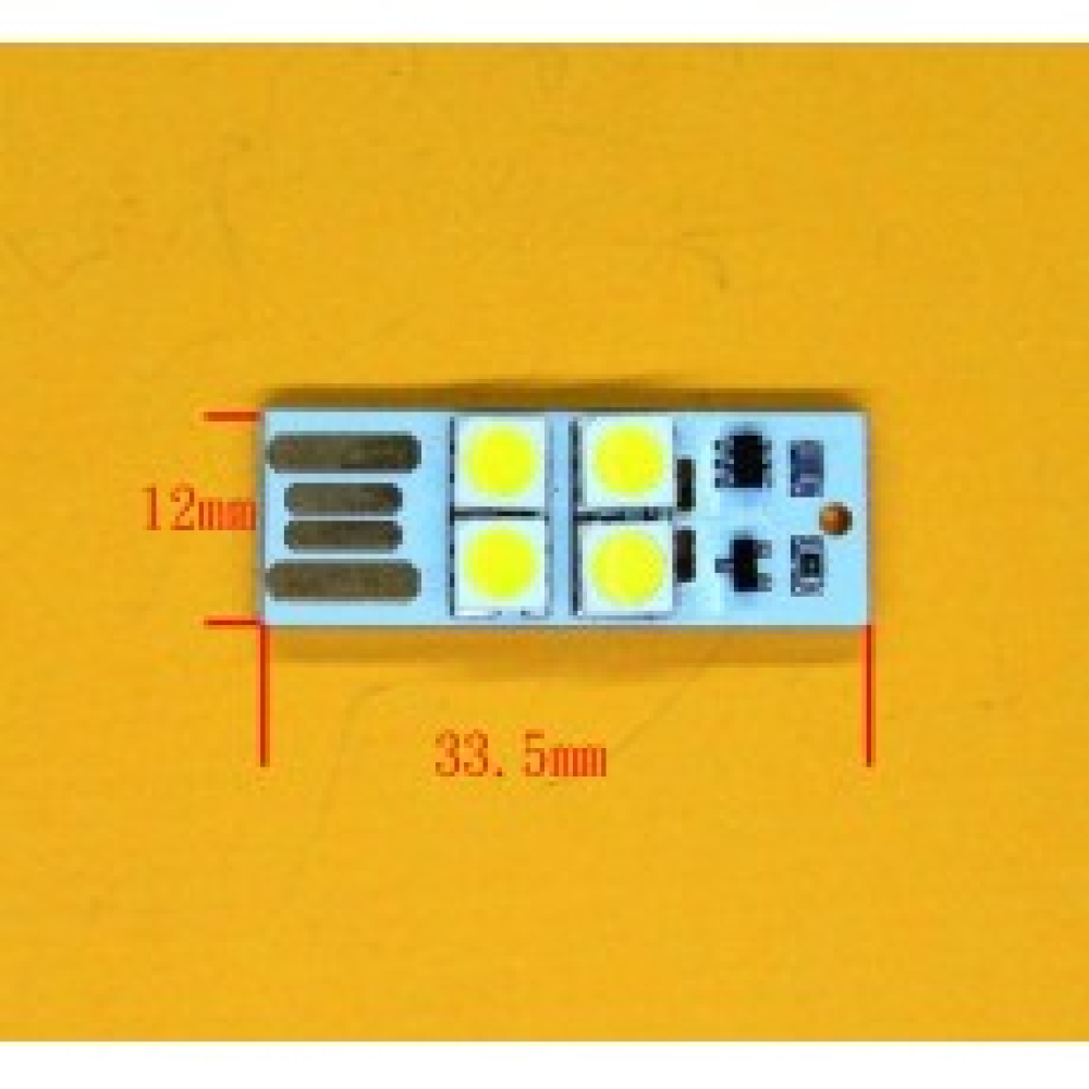 觸摸開關USB燈 LG光源 電腦鍵盤燈 超小超薄迷你USB燈 移動電源燈 USB-0008
