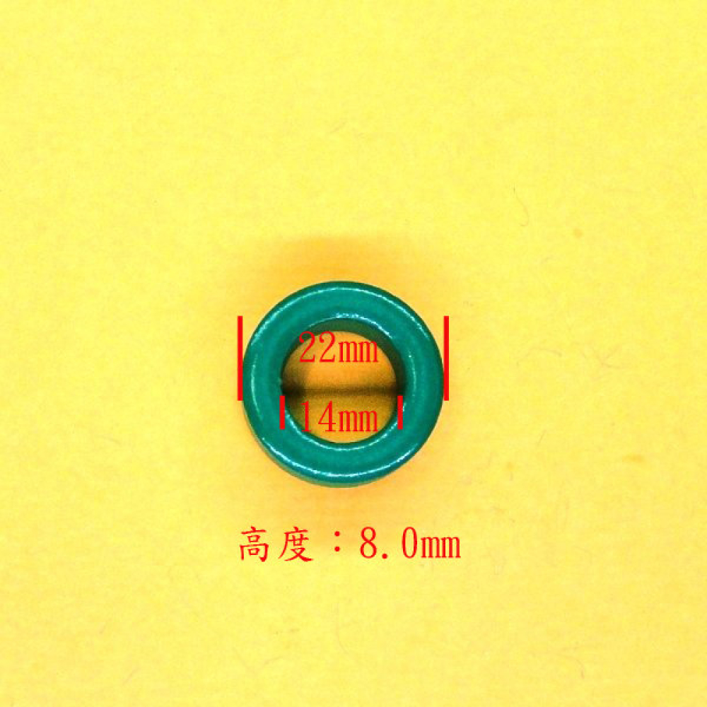 綠色鐵氧體磁環22*14*8.0mm 抗干擾磁環 電感骨架 濾波器磁環