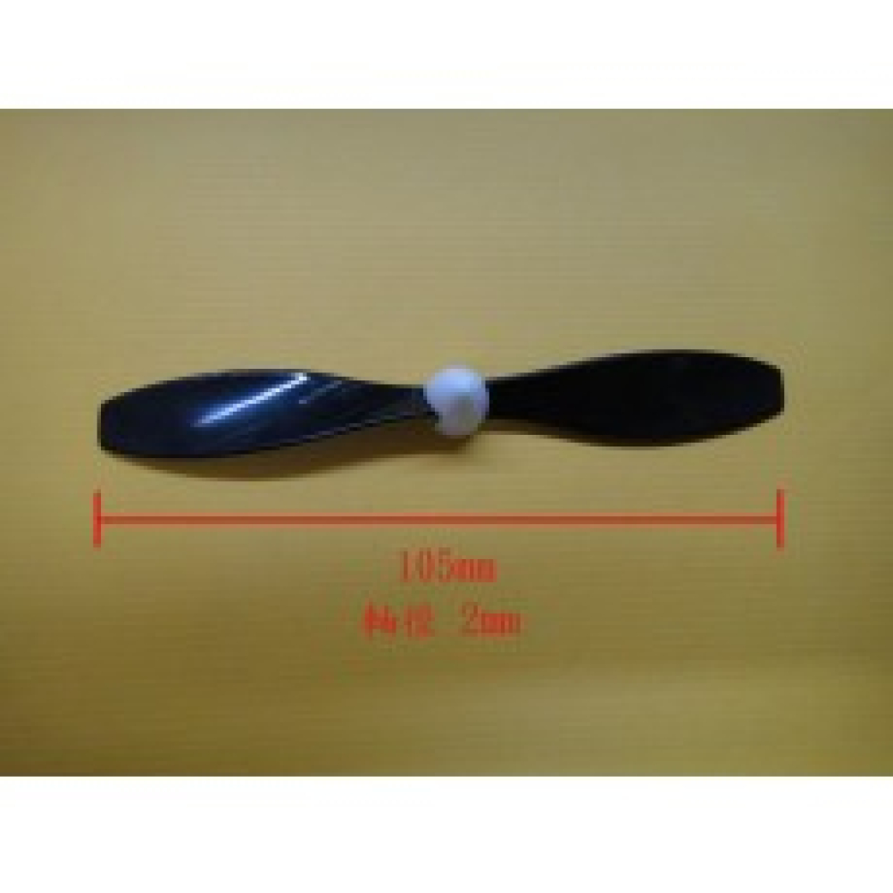 固定科技小製作漿益智自製玩具模型配件 直徑 105mm 軸徑 2mm D-0036
