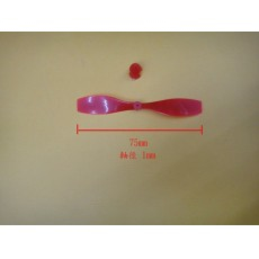 直升机尾翼航模螺旋DIY 直徑75mm 軸徑1mm D-0031