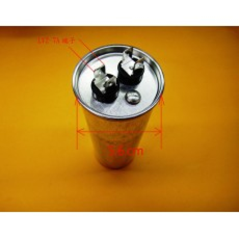 CF65450-1 SK 運轉電容 65UF 450V 啟動電容 冷氣 運轉電容 冷氣