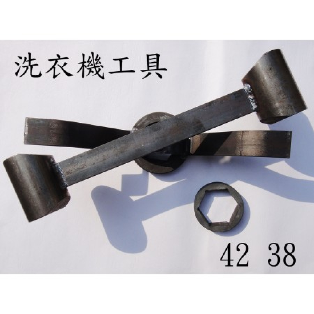 YC-3842 單槽袋裝套筒工具 38  42