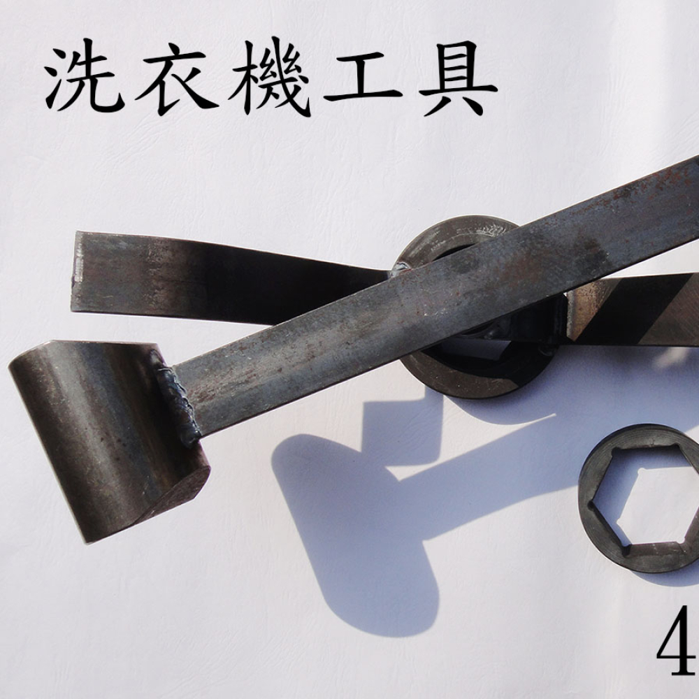 YC-3842 單槽袋裝套筒工具 38  42