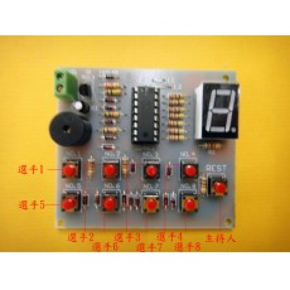 8路 搶答器 CD4511多路搶答器 電子技能競賽 PCB板空板 KC-0012