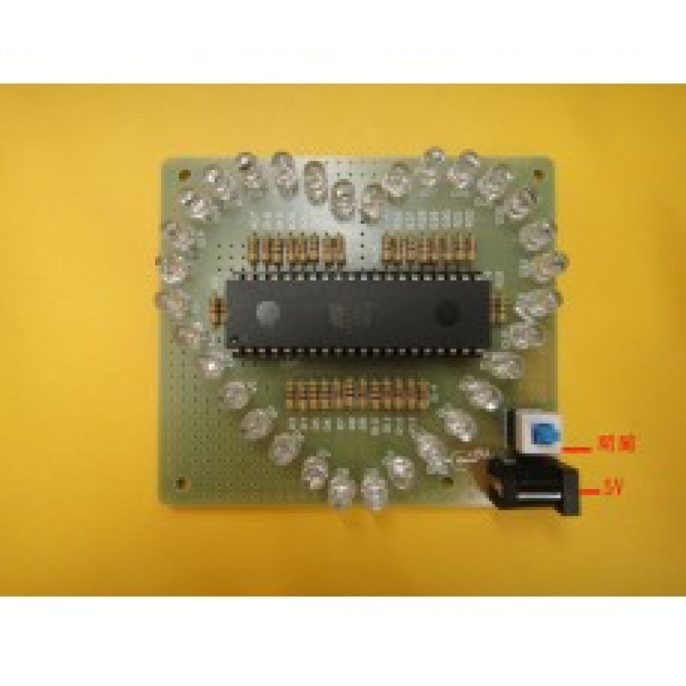 炫光51單晶片 開發入門製作套件心形流水燈 心型 PCB板 送資料