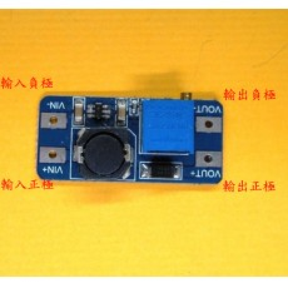 DC-DC升壓模組 2A升壓板 輸入電壓2-24V升5/9/12/-28V 可調 2577 KC-0038