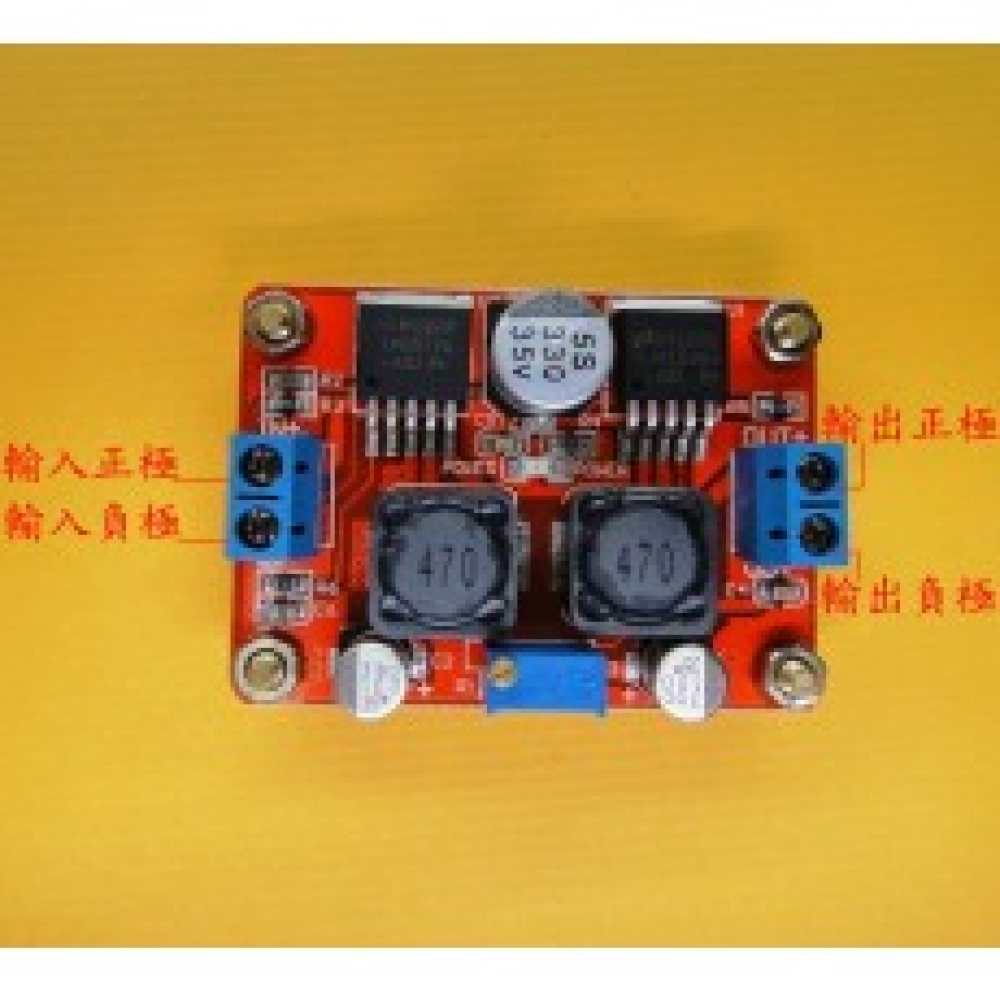 DC-DC升降壓模組 3.5-28轉1.25-26V 適配太陽能電池板 自動升降壓 KA-0047