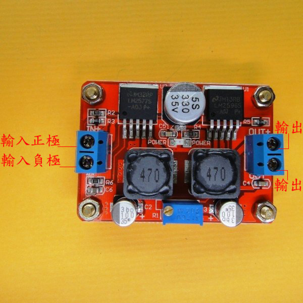 DC-DC升降壓模組 3.5-28轉1.25-26V 適配太陽能電池板 自動升降壓 KA-0047