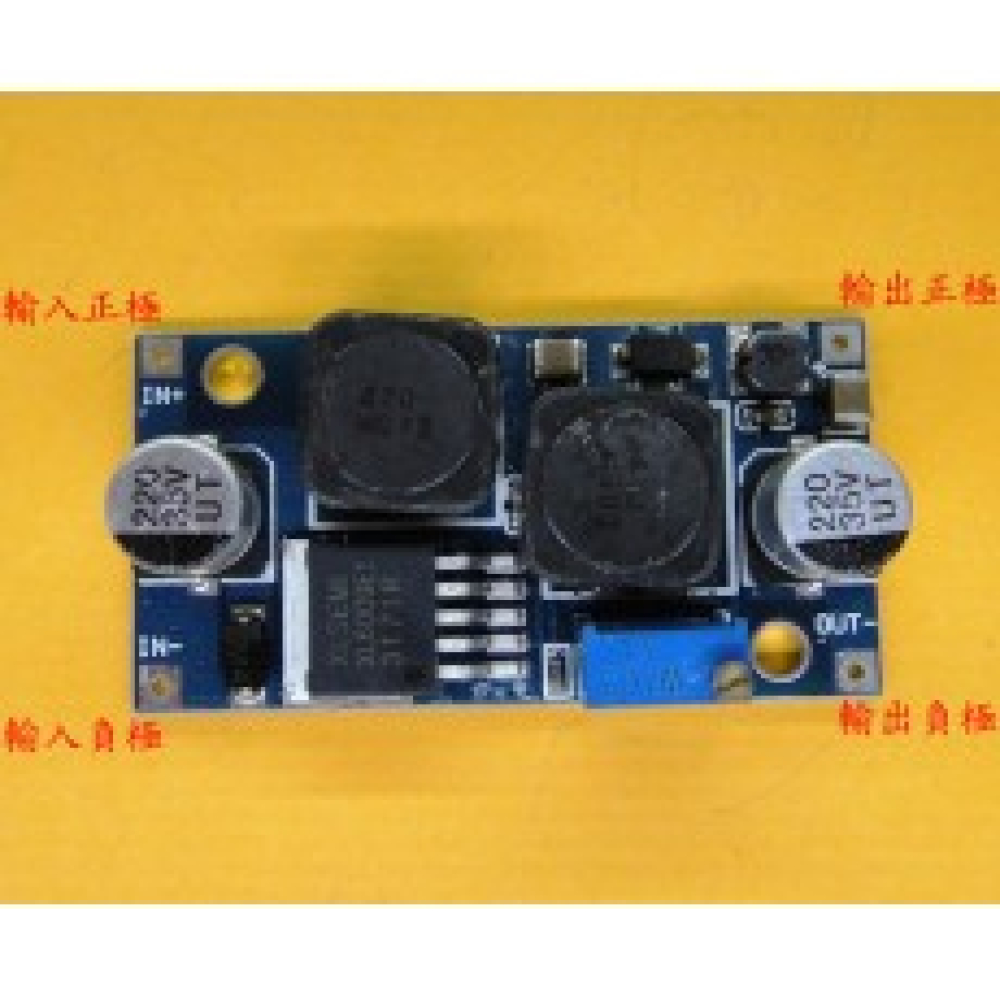 DC-DC 升降壓模組 輸入寬電壓 適配太陽能電池板 自動升壓降壓 KC-0044