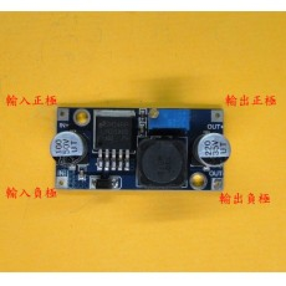XL6009 DC-DC 升壓模組 電源模組輸出可調 超LM2577 最大4A電流 KC-0043