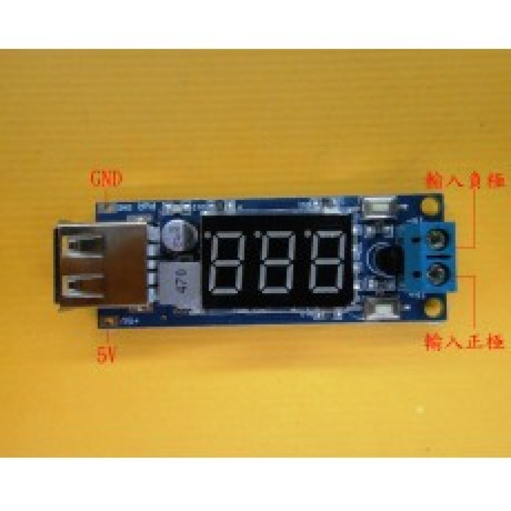 DC-DC 降壓電源模組 6.5v12V~40V轉5V +車載電壓表 USB充電 手機 KC-0041