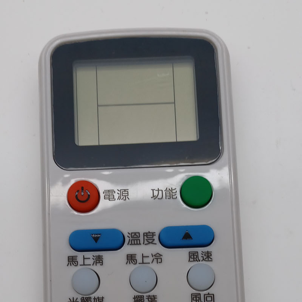 KO-ARC-13A 歌林 專用冷氣變頻 窗型 全系列冷氣遙控器