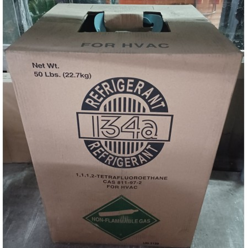 F134A50 134A冷媒50磅 冰箱環保冷媒