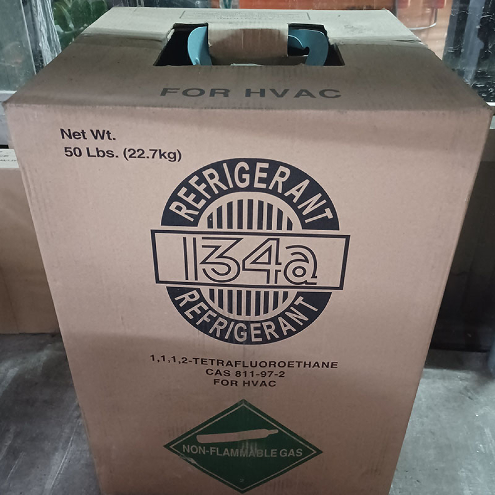 F134A50 134A冷媒50磅 冰箱環保冷媒