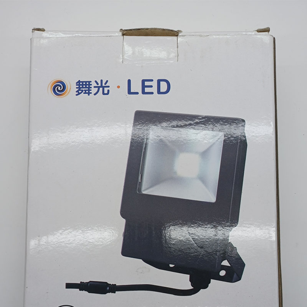OD-FL30W 舞光LED廣角洗牆燈30W黃光