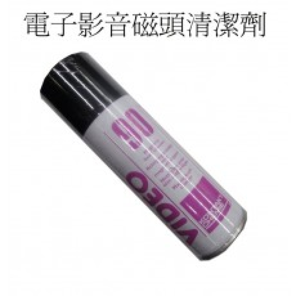 V-90 電子影音磁頭清潔劑