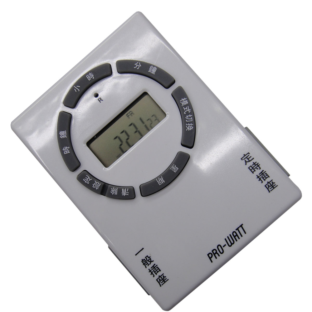 TUA72 電子式雙插座兩用定時器