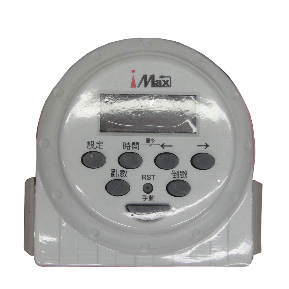 TM-U68 雙插座電子式定時器