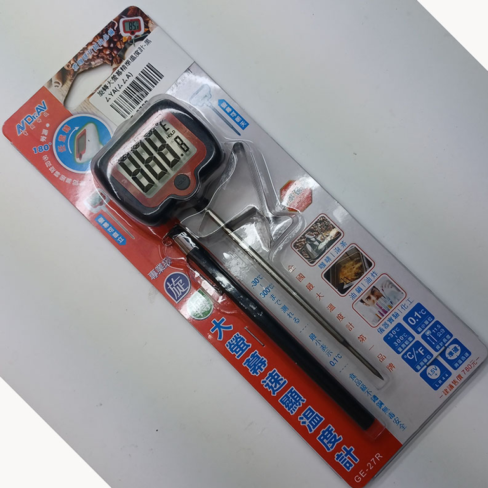 GE-27R 旋轉大螢幕準確溫度計 -30~+300度(黑/白)