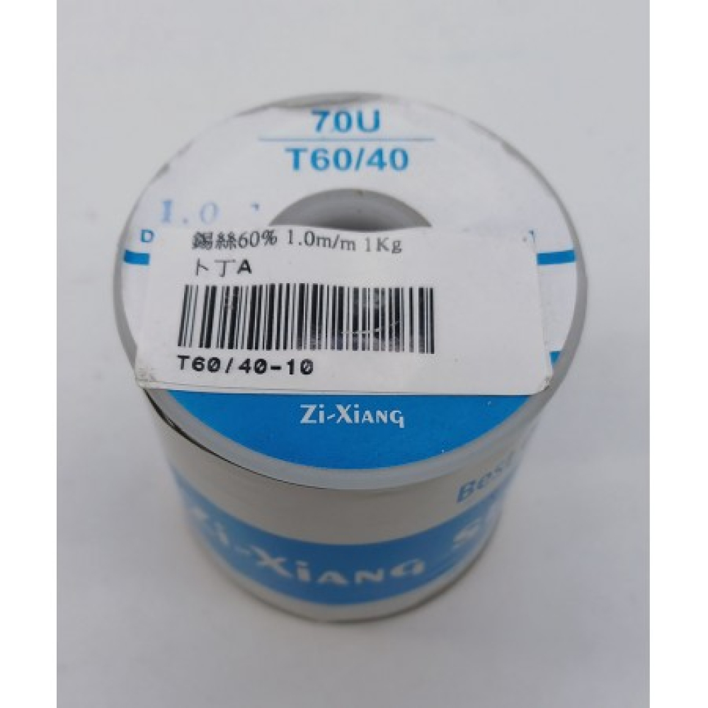 T60/40-10 錫絲60%1.0m 1KG