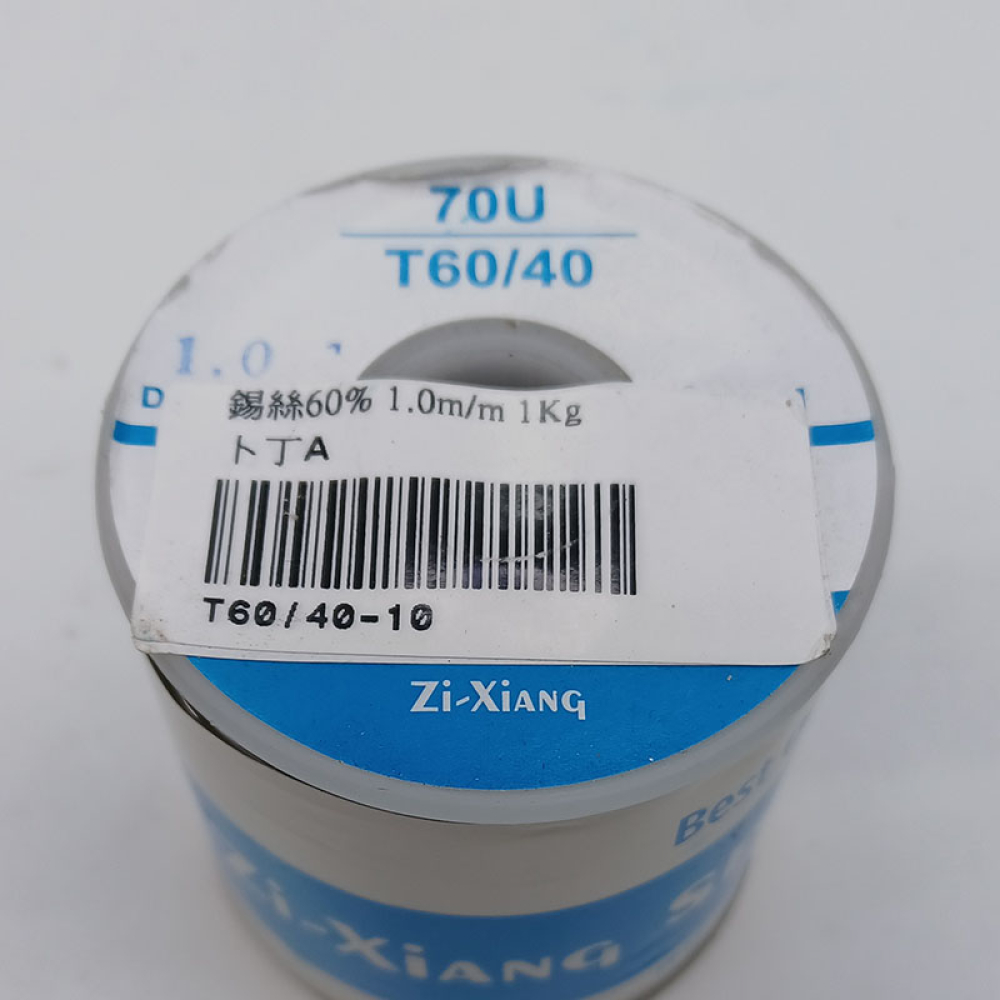 T60/40-10 錫絲60%1.0m 1KG